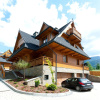 Отель Apartamenty Sun&Snow Lipki Park Zakopane, фото 17