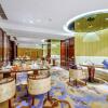 Отель Grand New Century Hotel Hangzhou Sumtime, фото 9