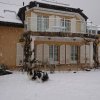 Отель Le Lierre B&B, фото 10