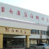 Отель Kunming Sea Lion Hotel, фото 1