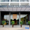 Отель 8inns plus Hotel, фото 7
