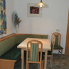 Отель Apart Alpina, фото 12
