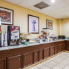 Отель Horizon Inn & Suites, фото 32