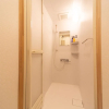 Отель Guesthouse Nibutani Yanto - Hostel, фото 8