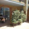 Отель Residence Rosemary, фото 1