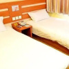 Отель Tiandirenhe Business Hotel, фото 11