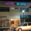 Отель OYO Hotel Plata,Fresnillo, Zacatecas, фото 2