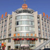 Отель Zhongwei Nadi Fashion Hotel, фото 2