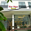 Отель Huy Ngoc Hotel, фото 17
