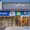 Отель Lifeng Hotel (Beijing Yizhuang Economic and Technological Development Zone store), фото 16