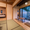 Отель Tsuwabuki no Hana, фото 8