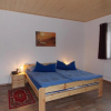 Отель Ferienwohnung Wittenzellner, фото 3