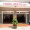 Отель Thien Hoang My, фото 1