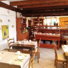 Отель Atelier Sonne, фото 19