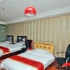 Отель Lu'an Geruitai Business Hotel, фото 3