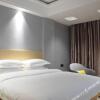 Отель Jinhua Four Seasons Fashion Boutique Hotel (Jinhua Vocational and Technical College), фото 5
