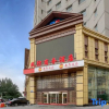 Отель Min Fang Business, фото 1