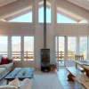 Отель Karibu MOUNTAIN & VIEW chalet 10 pers by Alpvision Résidences, фото 8