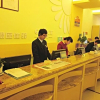 Отель Grace Inn Weifang Dongfeng Road, фото 7