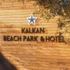 Отель Kalkan Beach Park Hotel, фото 1