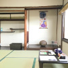 Отель 京都橘屋旅馆-今熊野(Guest House Kyoto Tachibanaya Imakumano), фото 5