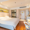 Отель Vienna Zhihao Hotel Fuzhou Zhongting Street Store, фото 2