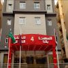 Отель Al Muhanna Plaza Luxury Plus, фото 1