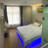 Отель Yijia Hotel, фото 6