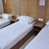 Отель Zhonghua Holiday Inn, фото 5