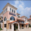 Отель Daily Mega Holiday Hotel, фото 12