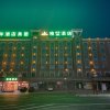 Отель GreenTree Alliance Hotel Tongcheng Tong'an Road Beidao, фото 24