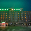 Отель GreenTree Alliance Hotel Tongcheng Tong'an Road Beidao, фото 1