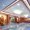 Отель Wangyuan Hotel, фото 1