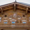 Отель Gasthaus Auwirt, фото 11