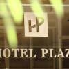 Отель Plaza Hotel, фото 1