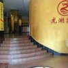 Отель Longhu Hotel, фото 2