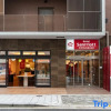 Отель Sanrriott Shinsaibashi, фото 1