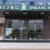 Отель Jinjiang Inn Style Shangrao Poyang Government, фото 1