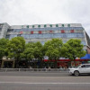 Отель GreenTree Inn Jiangsu Taizhou XingHua Middle Yingwu Road Express Hotel, фото 1