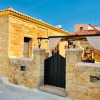 Отель Christakos stone house Elafonisos, фото 1