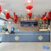 Отель Hanting Hotel (Beijing Dongsi Subway Station), фото 21