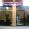 Отель Baan Kai Hostel, фото 1