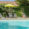 Отель Hôtel Le Relais des Brasseurs - Aubagne, фото 27