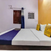 Отель Bhaskar Hotel By GRB, фото 5