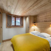 Отель Chalet Méribel, 6 pièces, 10 personnes - FR-1-566-45, фото 3