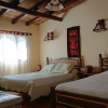 Отель La Quinta de María -Tilcara, фото 3