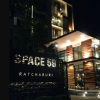 Отель Space 59 Ratchaburi, фото 1