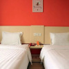 Отель 7 Days Inn Zhenjiang Railway Station Branch, фото 5