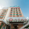 Отель Elan Hotel Fuzhou Strait International Conference & Exhibition Centre, фото 5