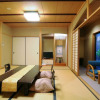 Отель Ryokan Sanga, фото 43